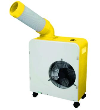 ￥2380 移動(dòng)式 冷風(fēng)空調(diào) 民商用