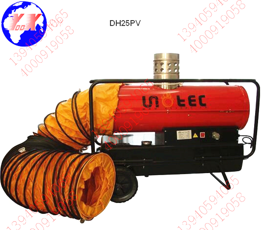 ￥4200 燃油熱風(fēng)機(jī) 間燃型DH25PV 柴油+220V