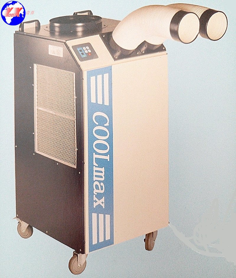 ￥6980 移動(dòng)式 冷風(fēng)空調(diào) 工商用