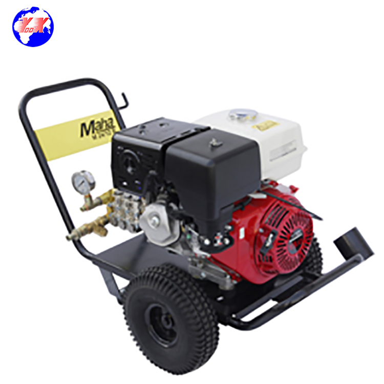 ￥14800 冷水 汽油驅(qū)動 德國MAHA M27/15B 高壓清洗機
