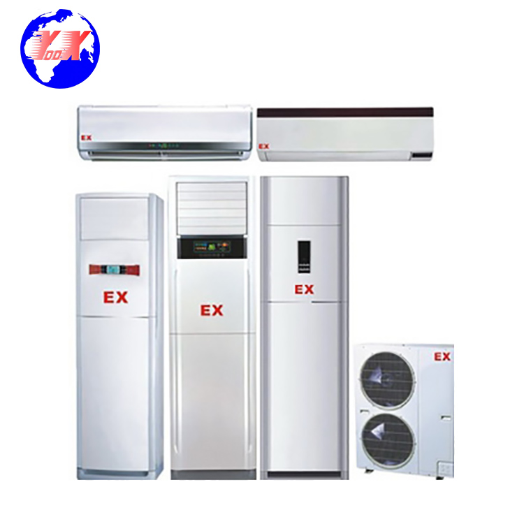 ￥16000 森井 BFK 防爆空調(diào)