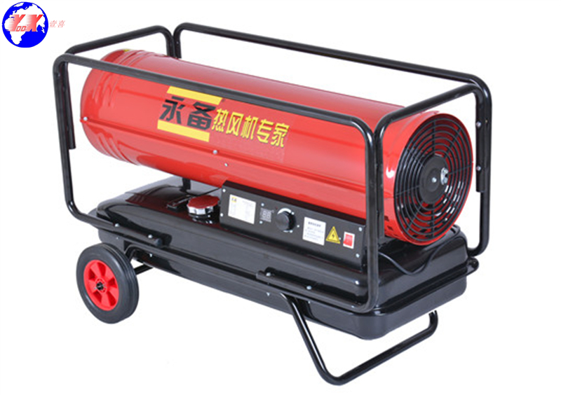 ￥2300 燃油熱風(fēng)機(jī) DH系列 柴油+220V電